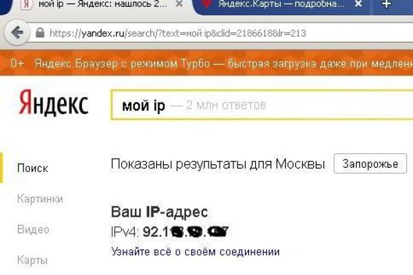 Кракен маркет kr2web in