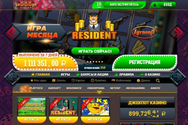 Kra18at