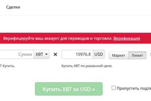 Darknet ссылка кракен kraken014 com