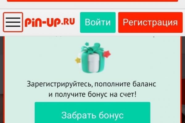 Что такое даркнет кракен