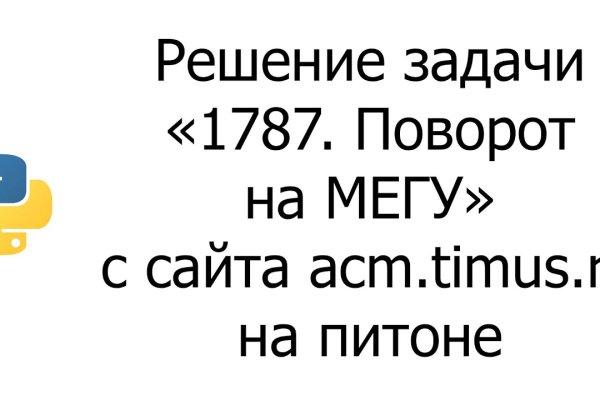 Ссылка кракен kraken014 com
