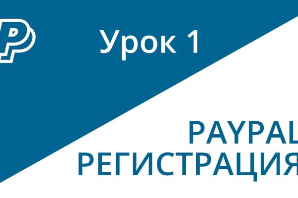 Кракен 17 at вход
