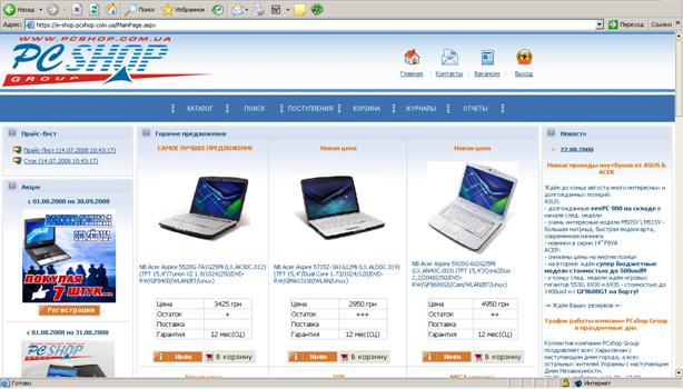 Зеркало кракен kr2web in